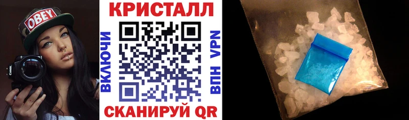 кракен маркетплейс  Нижняя Салда  Амфетамин Premium 