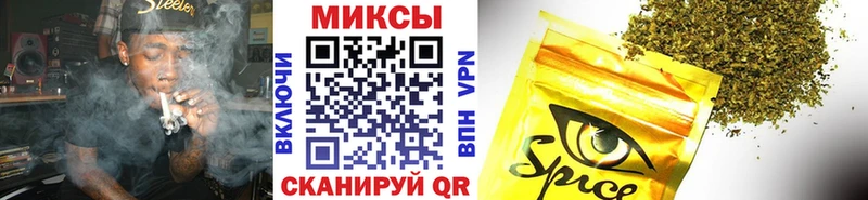 MEGA рабочий сайт  где найти   Нижняя Салда  Бутират 99% 