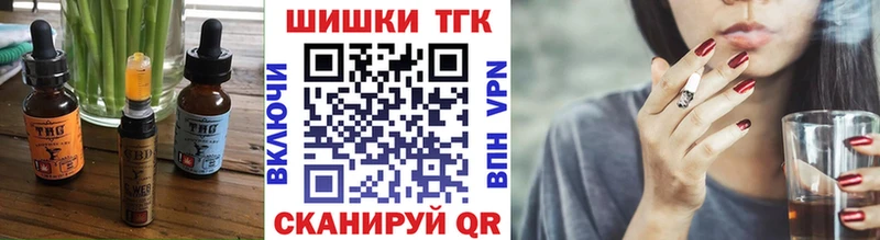 сайты даркнета Telegram Нижняя Салда Canna-Cookies марихуана ссылка на мегу tor