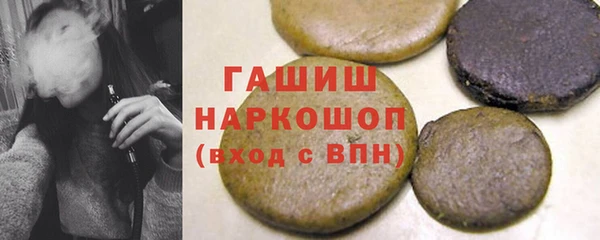 таблы Нягань