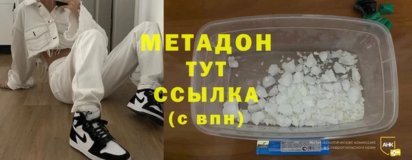 дмт Алексеевка