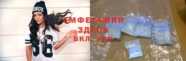гидропоника Нязепетровск