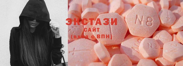 ешки Алексин