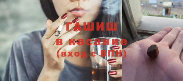 таблы Нягань