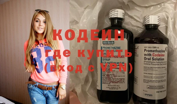 прущая мука Няндома