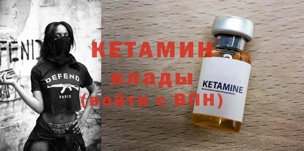 прущая мука Няндома