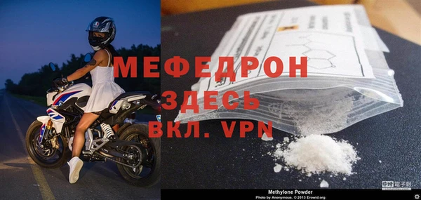 гидропоника Нязепетровск