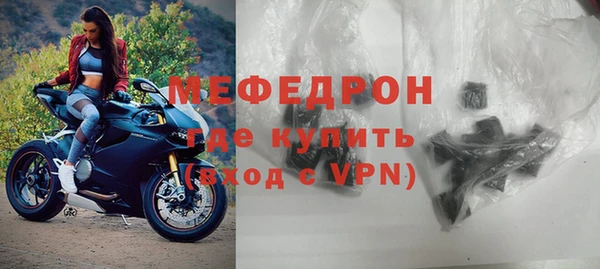 гидропоника Нязепетровск