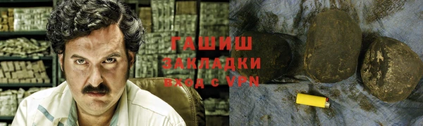 меф Абинск