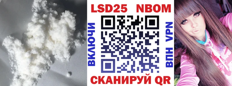 где купить   Нижняя Салда  Лсд 25 экстази ecstasy 
